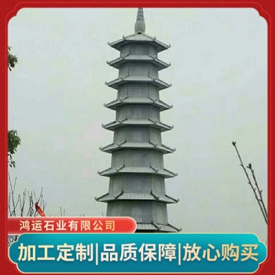 石塔图6