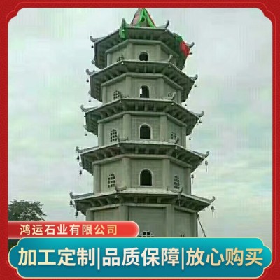 石塔图5