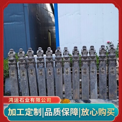 拴马桩图4