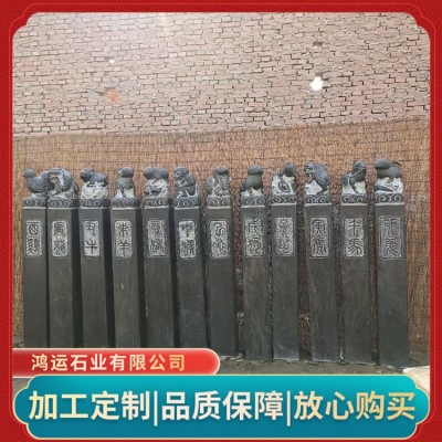 拴马桩图6