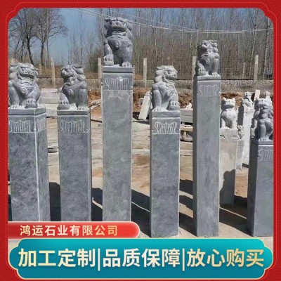 拴马桩图2