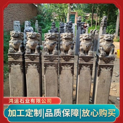 拴马桩图3