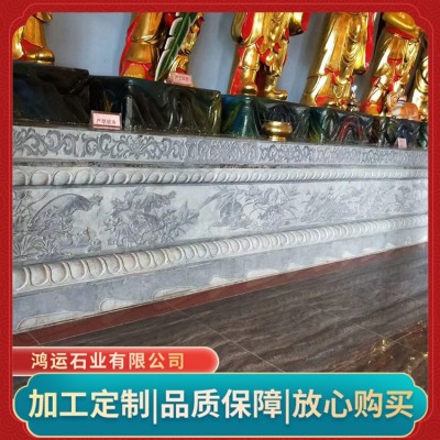 须弥座图4
