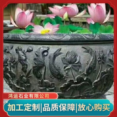 石雕鱼缸图5