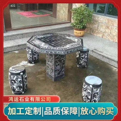 石桌石凳图3