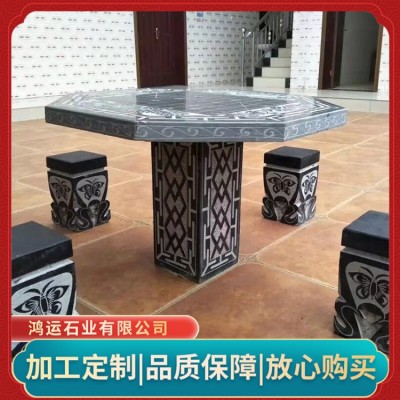 石桌石凳图2