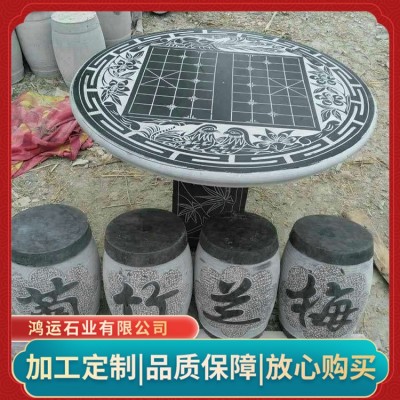 石桌石凳图6