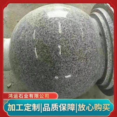 挡车球图2