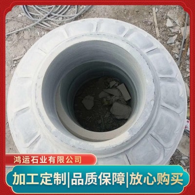 柱墩石图3