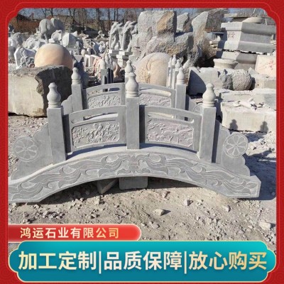 石桥图4