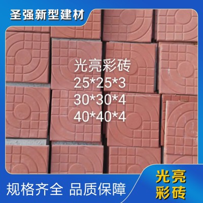 彩色光亮砖图3