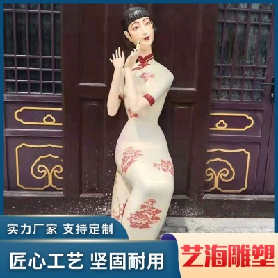 玻璃钢仿青花瓷人物雕塑图2