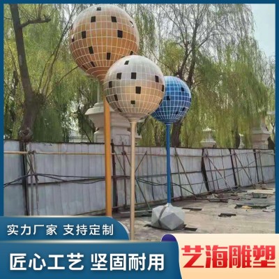 不锈钢气球雕塑户外