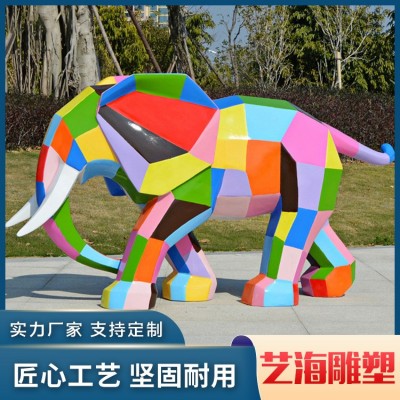 玻璃钢几何大象雕塑
