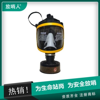 防毒半面具 防毒面具 呼吸防护器 双滤盒防毒面具图4