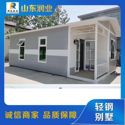 轻钢别墅图3