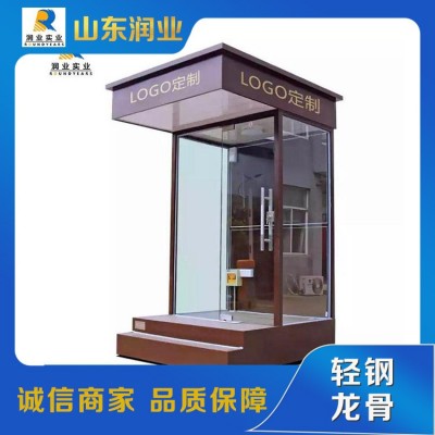 润业移动岗亭图3