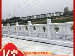 石栏杆施工过程中一定要保证安全性