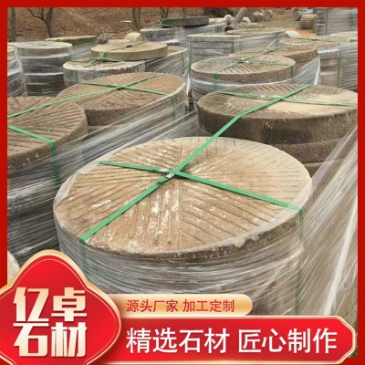 老石器图5