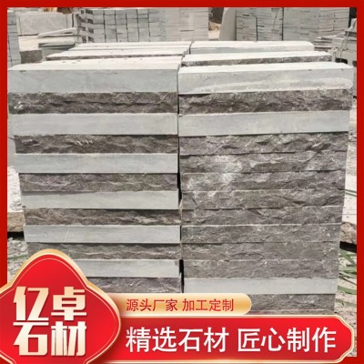 青石条图5