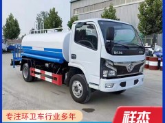 洒水车产品介绍