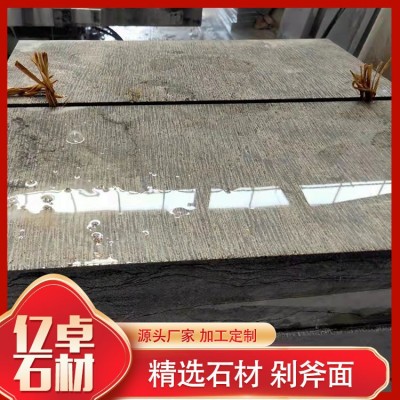 青石板图2