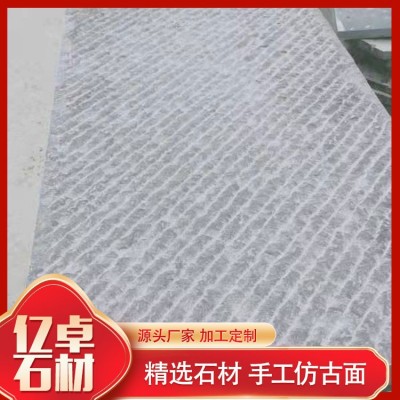 青石板图4