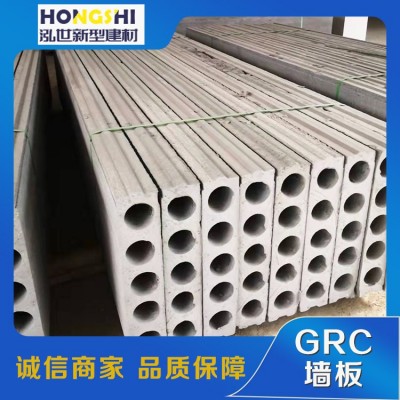90mm厚GRC轻质隔墙板图4