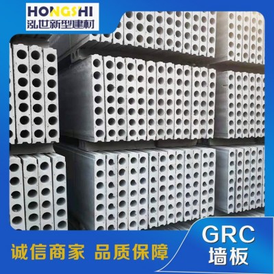 120mm厚GRC轻质隔墙板图4