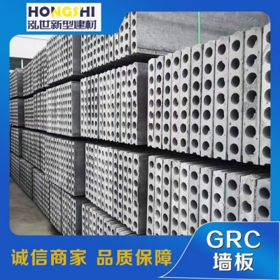 120mm厚GRC轻质隔墙板图3