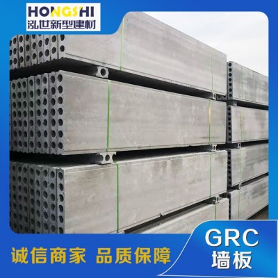 150mm厚GRC隔墙板图2