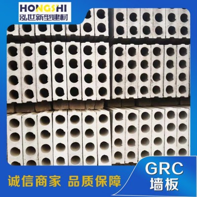 150mm厚GRC隔墙板图5
