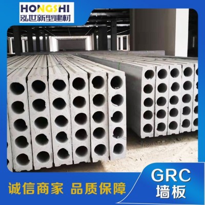150mm厚GRC隔墙板图4
