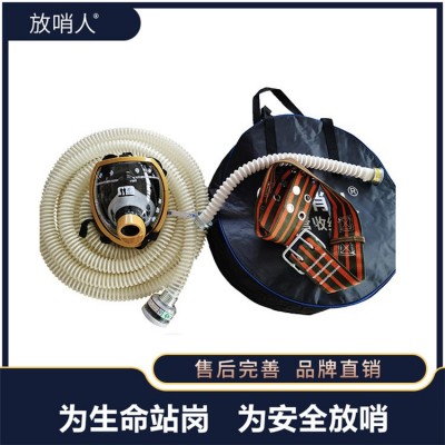 放哨人FSR0106动力送风过滤式呼吸器 送风式长管呼吸器图3