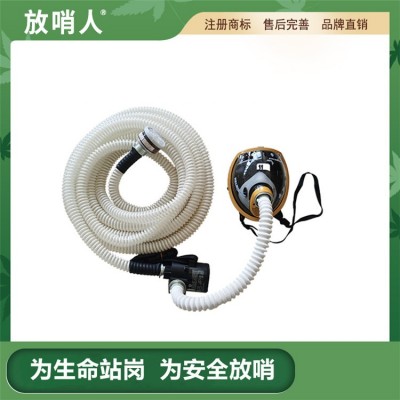 放哨人FSR0106动力送风过滤式呼吸器 送风式长管呼吸器图4