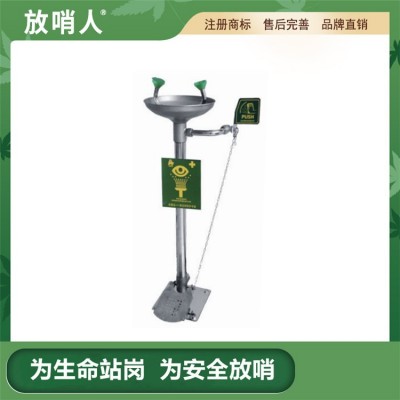 FSR0301不锈钢喷淋洗眼器 复合式安全喷淋洗眼器图2