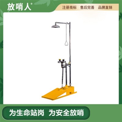 FSR0301不锈钢喷淋洗眼器 复合式安全喷淋洗眼器图3