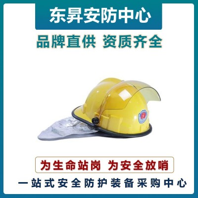 消防战斗服 灭火防护服 消防服五件套 消防救援服图2