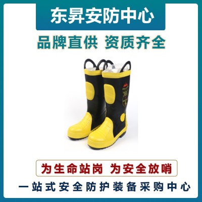 消防战斗服 灭火防护服 消防服五件套 消防救援服图3