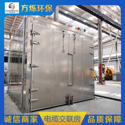 电缆蒸房（电缆交联房）图3