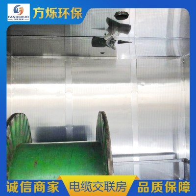 电缆蒸房（电缆交联房）图5