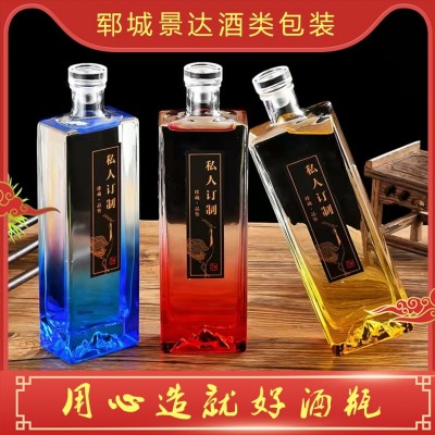 玻璃酒瓶图4