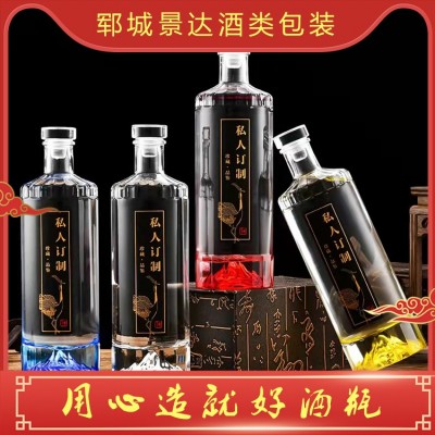 玻璃酒瓶图6