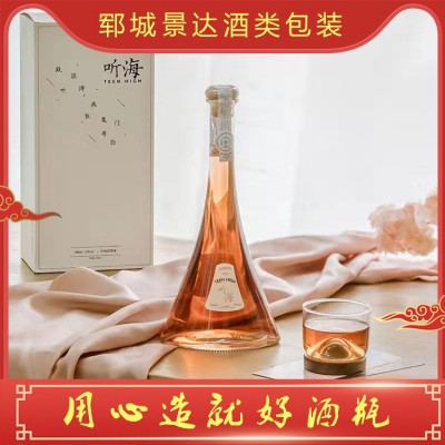 果酒酒瓶图5