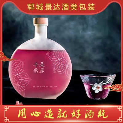 果酒瓶图5