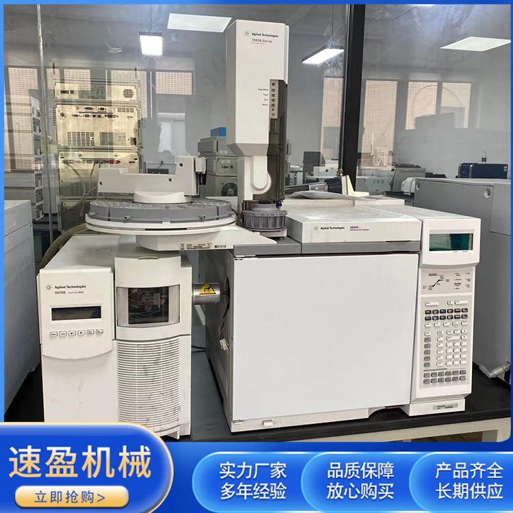 回收安捷伦气质联用色谱仪