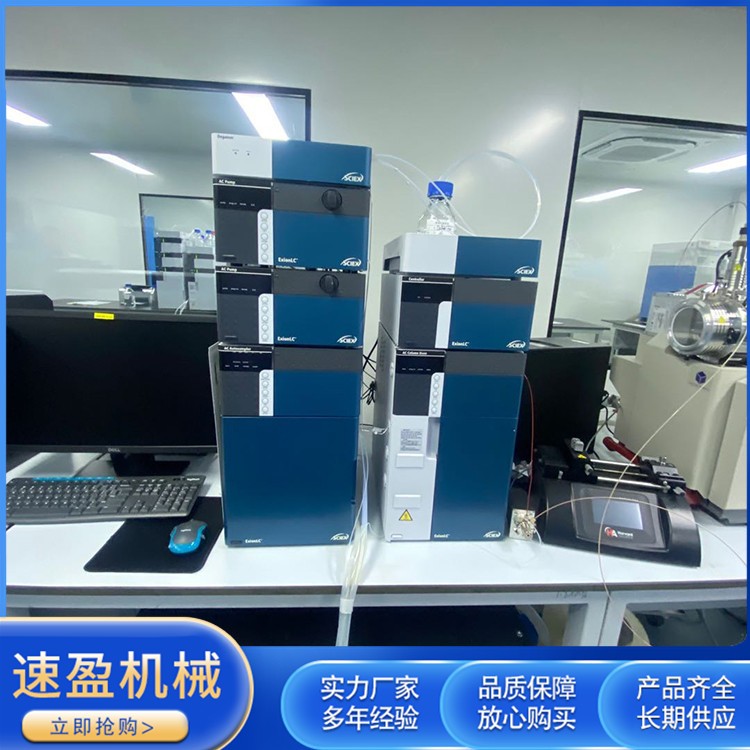 回收安捷伦MS