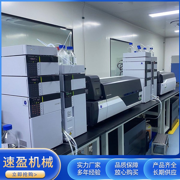 回收安捷伦液质联用色谱仪