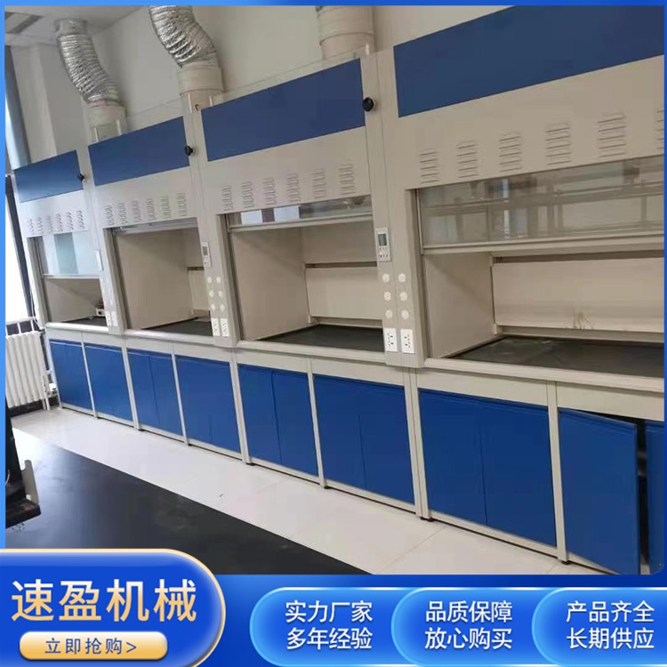 回收超净工作台