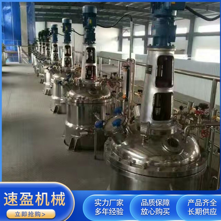 回收10升双联微生物发酵罐